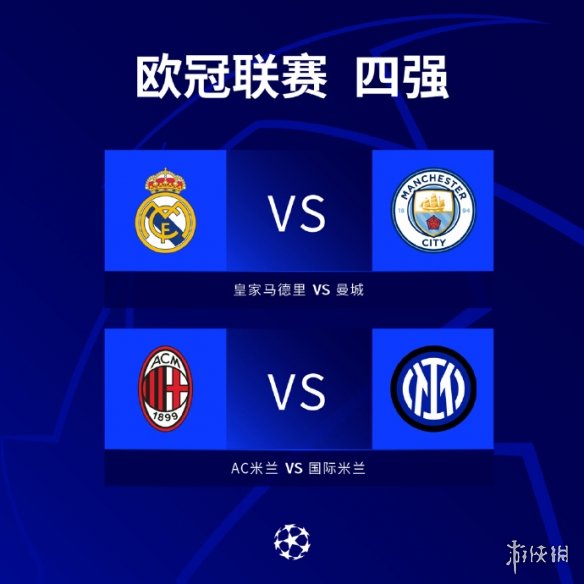 和灵活的进