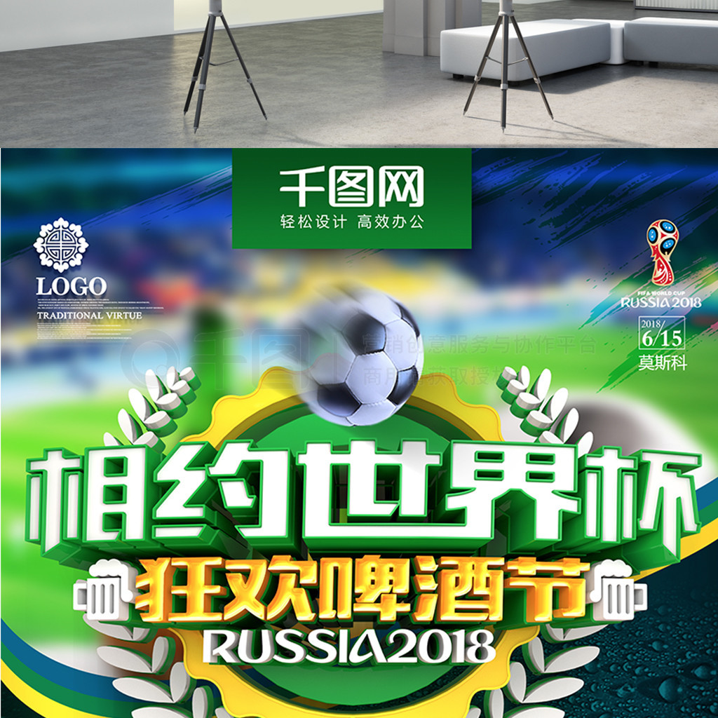 将目标锁