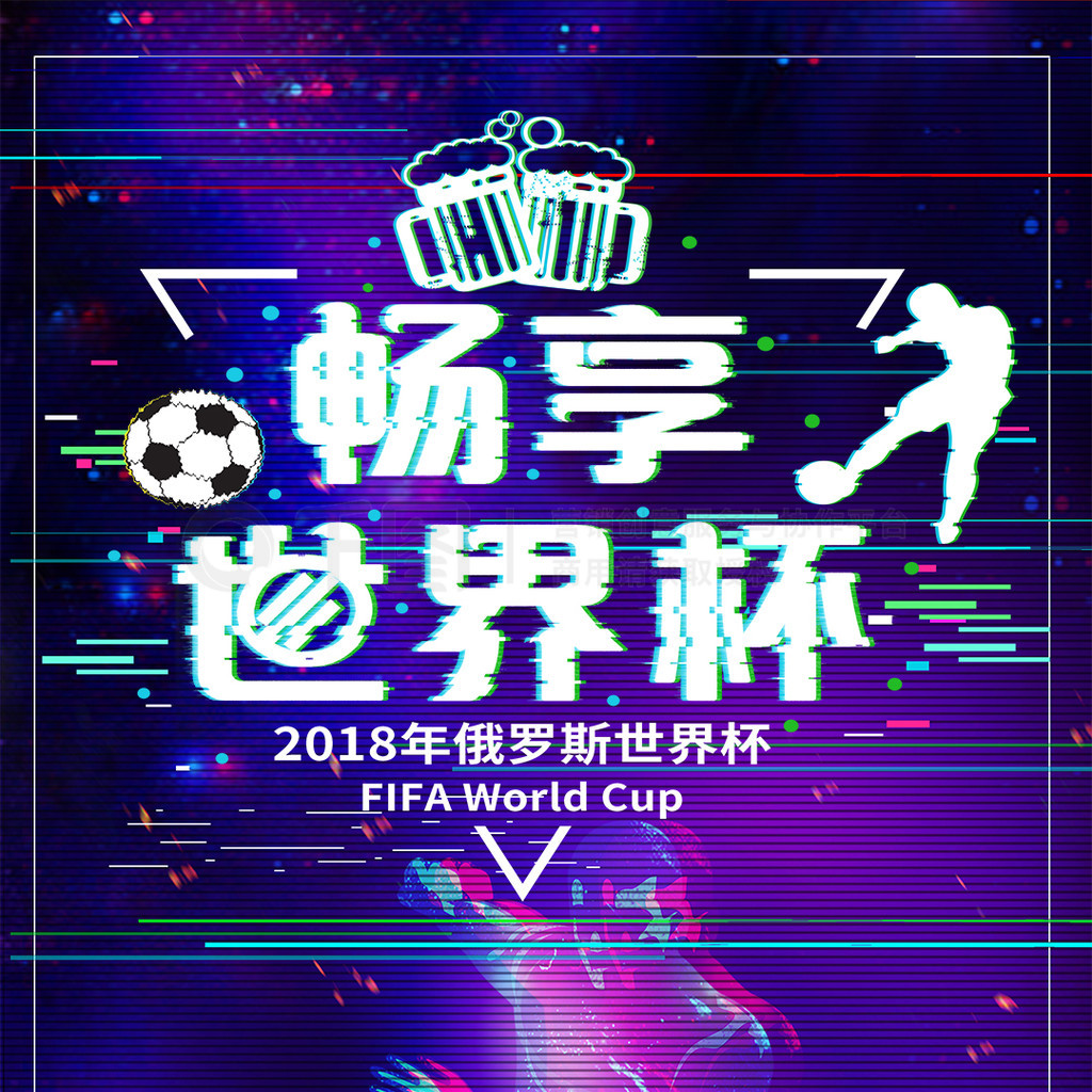 程几乎