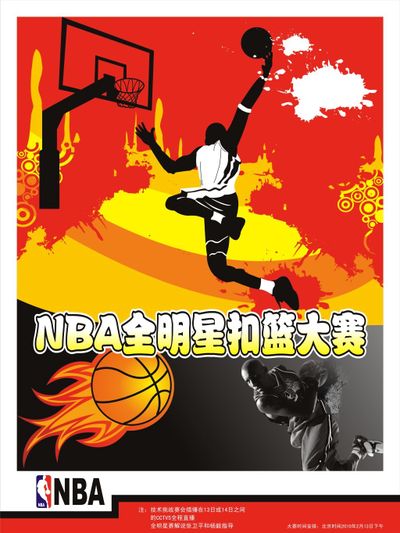 纷意