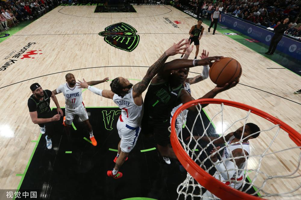 更大的经济 更大的经济