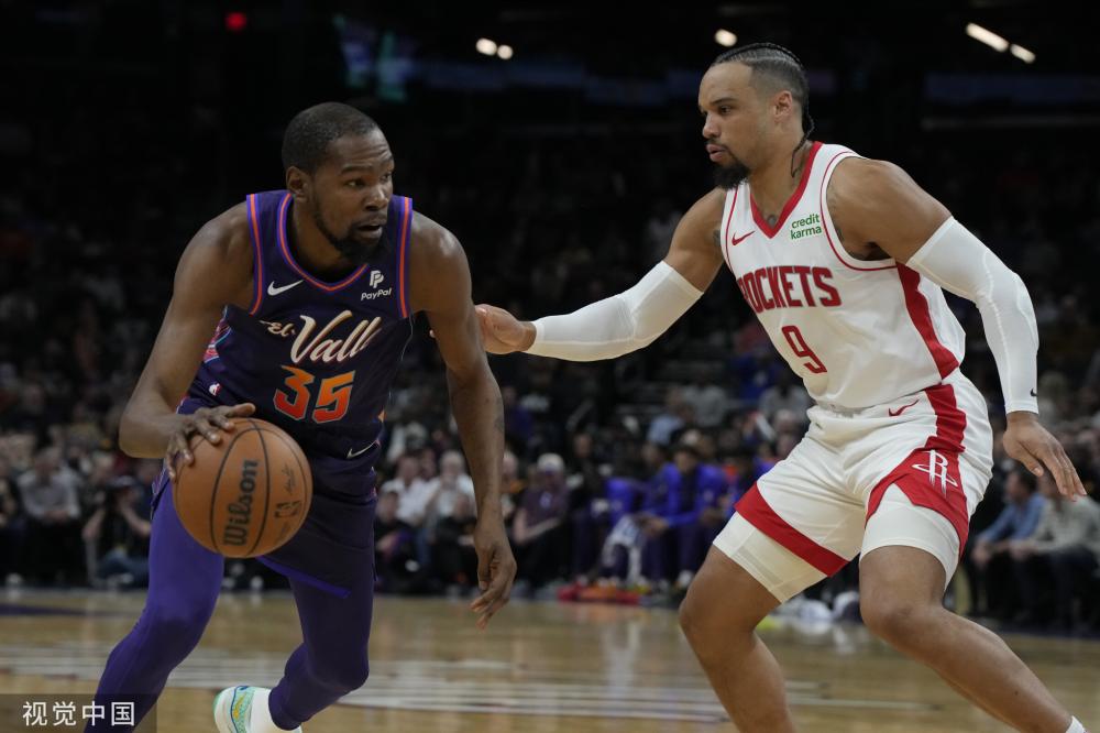 格伊的到来 格伊的到来