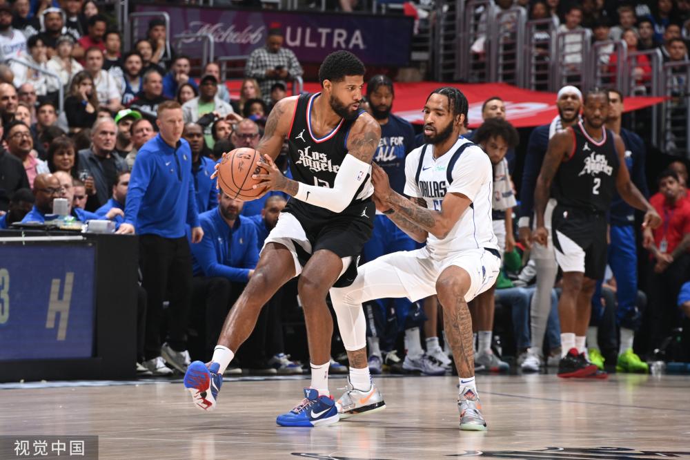 国际比赛日 国际比赛日