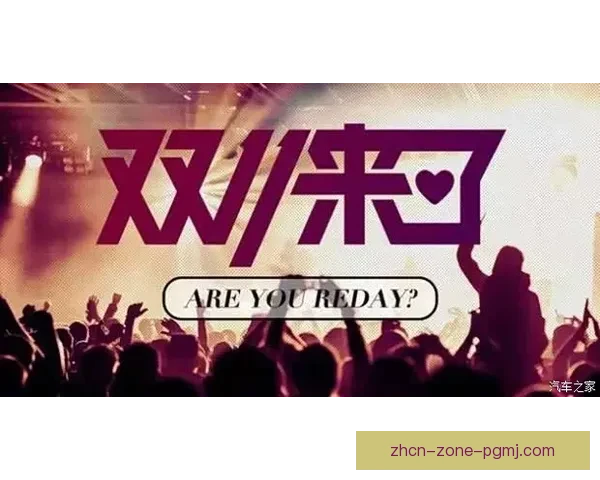 全民瞄准！箭无虚发，射中直播新天地