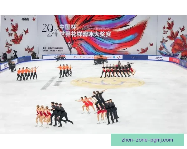 世界滑冰大奖赛：冰上精英的辉煌之路