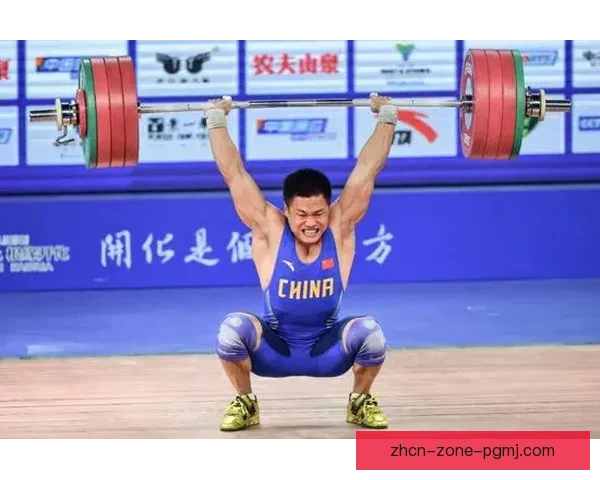 举重锦标赛：挑战巅峰，铸就传奇