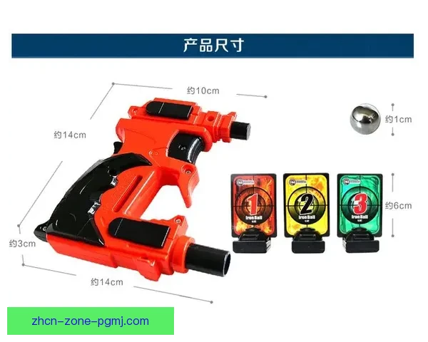 射击对战策略探究及应用技巧分享