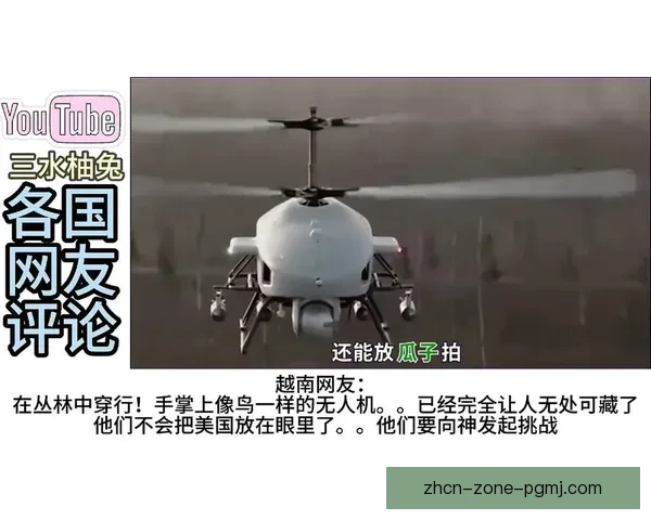 探险之旅：挑战极限，征服自我，无人机全程直播