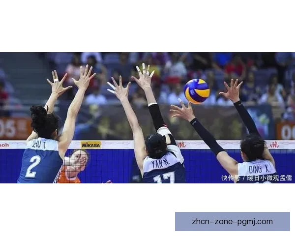 排球冠军：夺冠之路，勇往直前