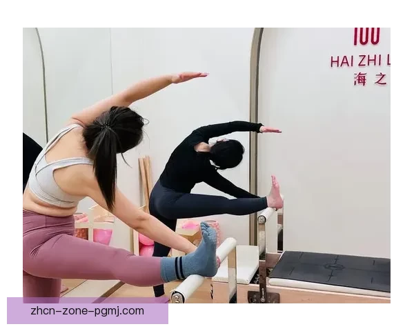 普拉提邀请赛：流畅优雅，展现身体力量与韧性