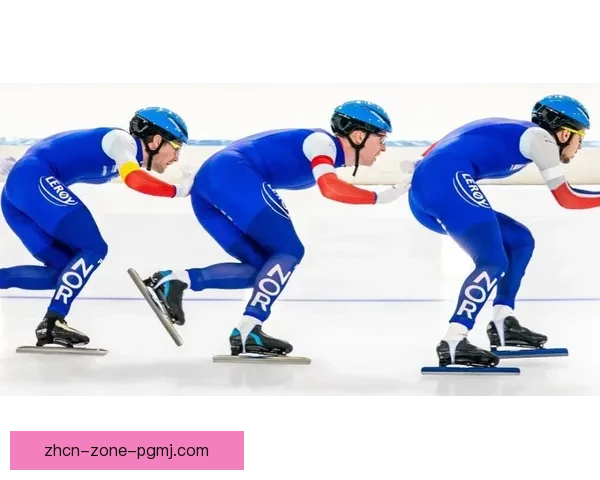 滑冰对战比赛策略分析：胜者为王，技艺与策略齐飞