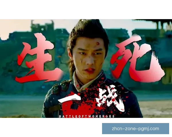 激烈对抗!双雄争锋,一场搏击之战的终结! 激烈对抗!双雄争锋,一场搏击之战的终结!