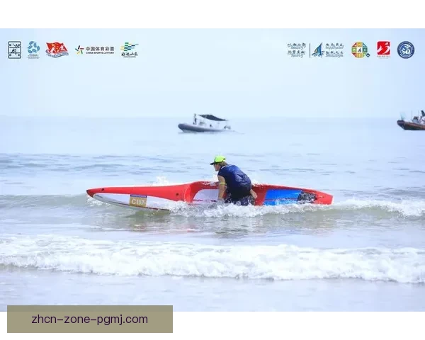 皮划艇比赛：冠军花落谁家，激情碰撞划出精彩篇章