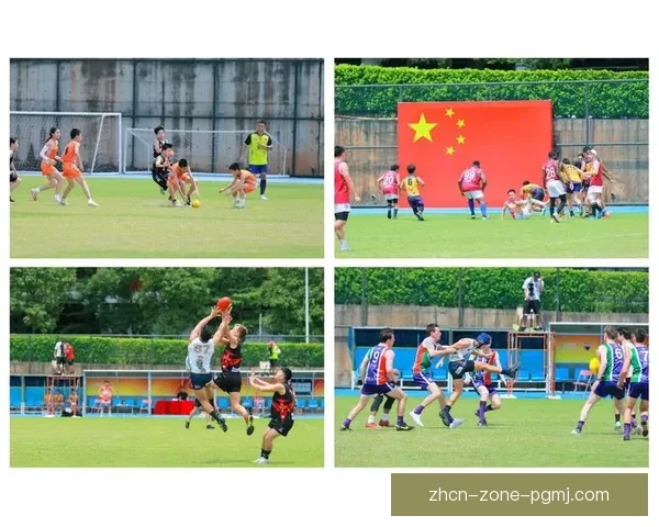 激情碰撞，冠军之路：橄榄球大奖赛精彩纷呈