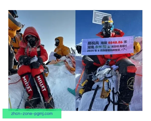 登山技巧大揭秘：从装备选择到应对突发情况，助你登顶成功