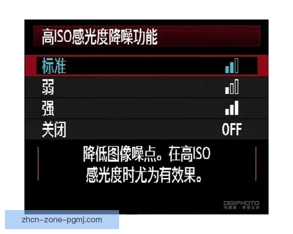 精准射击：提升射击技巧的10大秘籍