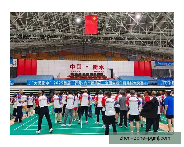 羽毛球大奖赛:冠军争夺战再起,谁将笑傲群雄? 羽毛球大奖赛:冠军争夺战再起,谁将笑傲群雄?