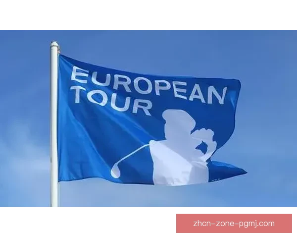 高尔夫世界巡回赛程全览