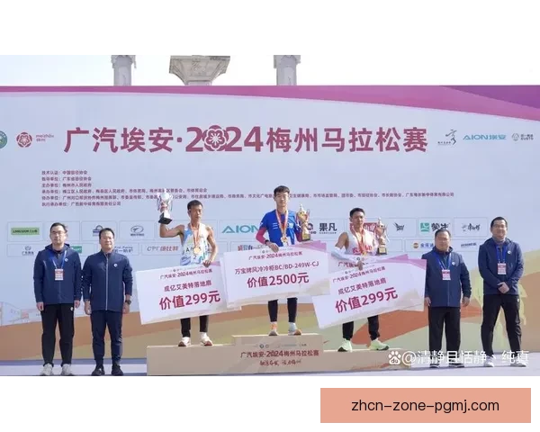 马拉松直播全程解说，挑战极限，见证冠军诞生